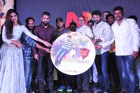 Kalyan Ram Sher Movie Audio Songs Release